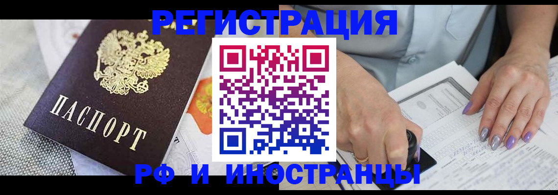 форма 3 в Удачном